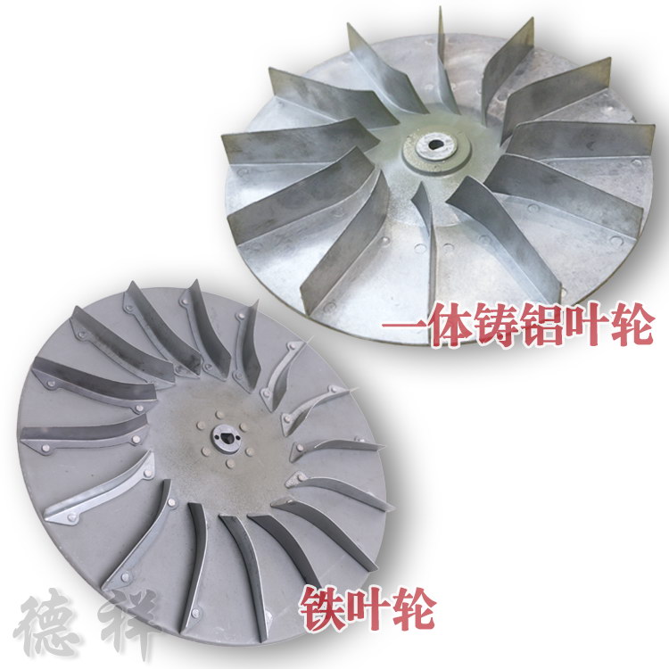 永强CZR铁壳烤房锅炉灶台中压离心鼓风机工业强力吹风机220/380V,淘宝优惠券,粉丝福利购,淘宝优惠卷