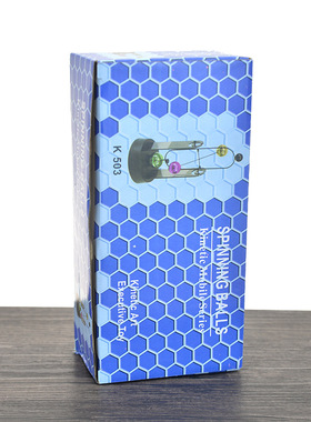 三色彩球天体仪左右居家客厅趣味