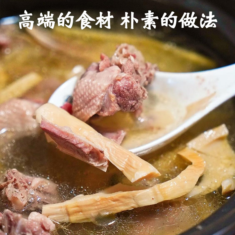 顺丰包邮 正宗3年皖南放养溪水河鸭 农家散养老鸭现杀整只,淘宝优惠券,粉丝福利购,淘宝优惠卷