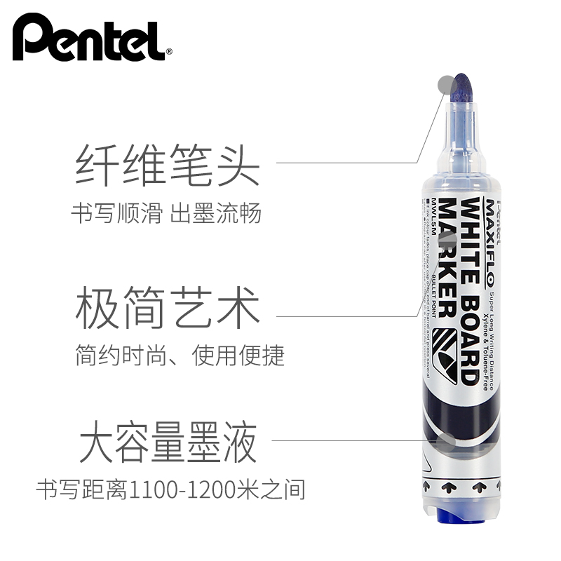 日本pentel派通按压式白板笔4.0mm6.0mm粗字直液式水性白板马克笔 - 图2