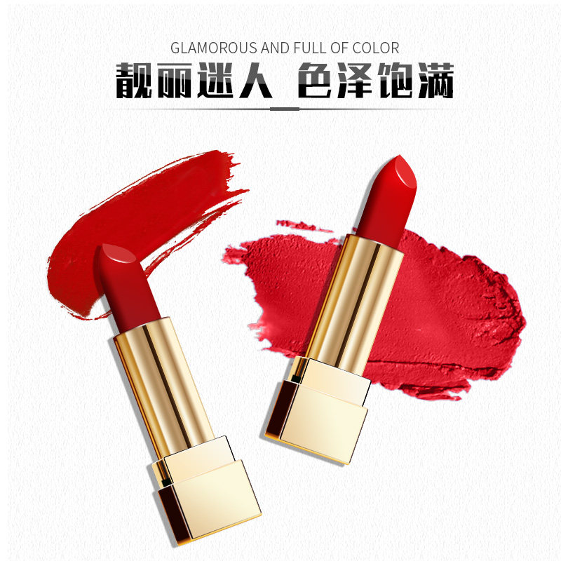 ophy /欧妃魅惑小红书女滋润唇膏 欧妃唇膏/口红