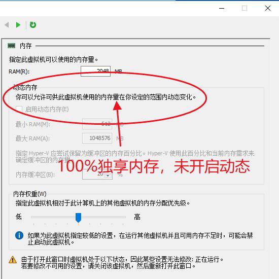 云电脑挂机远程桌面宝出租赁用主机终端淘宝客千牛机器人Win78110 - 图2