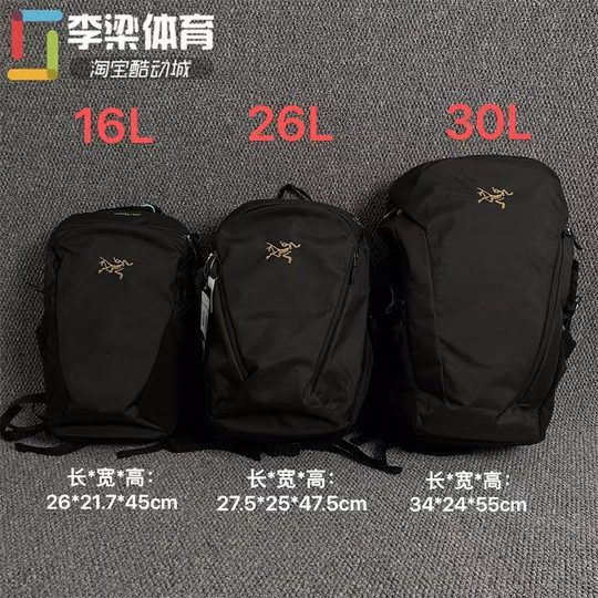 Arcteryx始祖鸟 Mantis 16L 20L 26L 30L 户外黑金双肩包背包书包