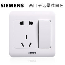 Siemens switch 5UB0 108-1CC cost-effective high card quality guaranteed home preferred