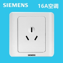 Siemens Siemens Multicontrol switch switch 5UB0200-1CC1