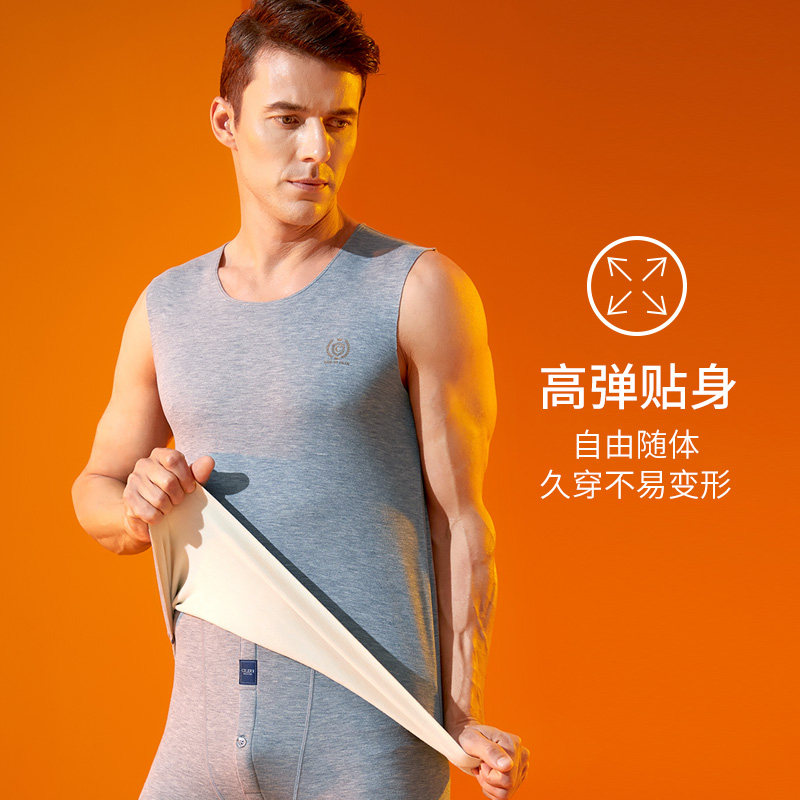 仕乐秋冬季中厚发热纤维保暖宽肩背心男士无痕砍袖背心女款大码,淘宝优惠券,粉丝福利购,淘宝优惠卷