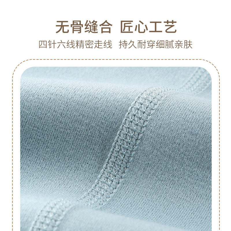 仕乐山茶花油无痕发热纤维保暖背心男V领宽肩中厚无袖内搭女大码,淘宝优惠券,粉丝福利购,淘宝优惠卷