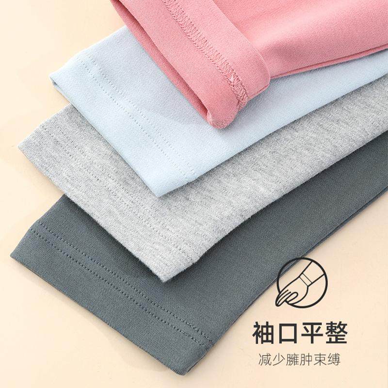 仕乐纯棉大红色本命年内衣套装男款马年秋衣秋裤女士线衣线裤大码,淘宝优惠券,粉丝福利购,淘宝优惠卷