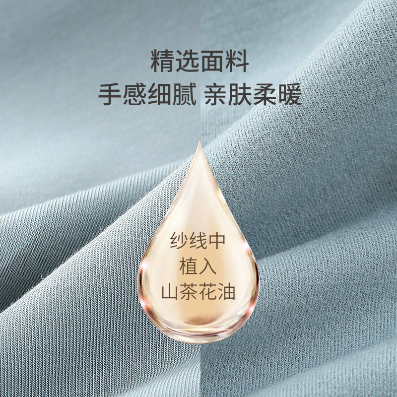 仕乐山茶花油无痕发热纤维保暖背心男V领宽肩中厚无袖内搭女大码,淘宝优惠券,粉丝福利购,淘宝优惠卷