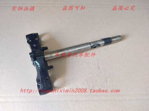 新大洲本田摩托车配件125T-31裂行RX125使用方向柱碟刹款实物图 - 图1