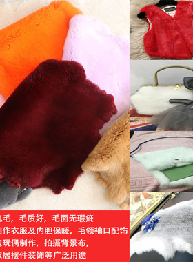 冬季白色獭兔整张毛皮包包帽子