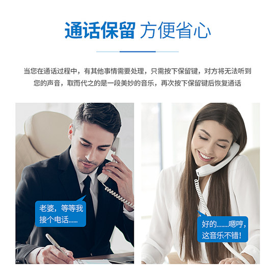 BBK bbk phone landline home office landline