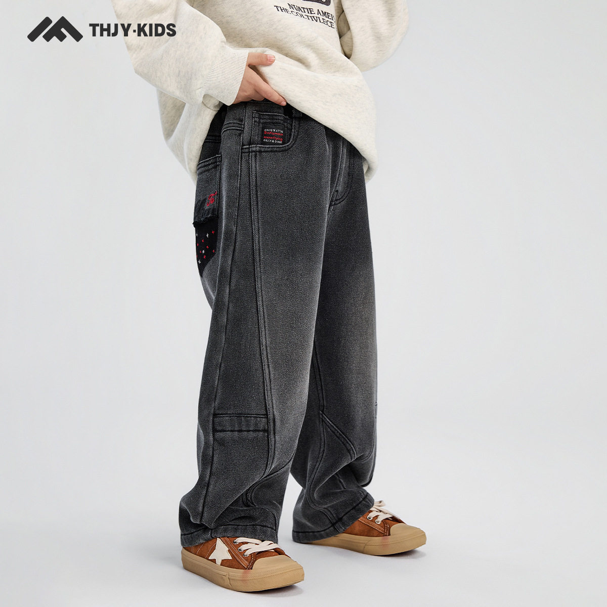 男童加绒牛仔裤冬装2025新款秋冬款儿童中大童加厚一体绒男孩长裤,淘宝优惠券,粉丝福利购,淘宝优惠卷