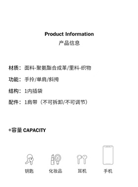 欧米OMI包包女斜挎包2023新款