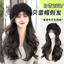 Hat Wig Integrated Lady 2023 Winter new web Red long curly hair Berehat Wig Women Nature Full Headgear