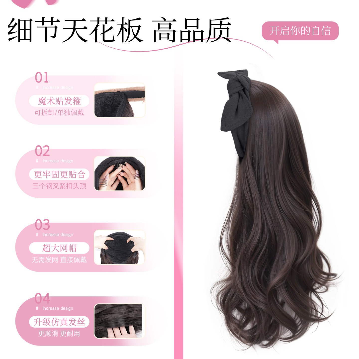 发箍假发一体女2025新款蝴蝶结仿真日常全头套式自然帽子长卷发套,淘宝优惠券,粉丝福利购,淘宝优惠卷