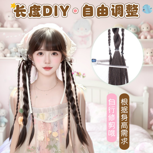 假发辫子女抓夹马尾低扎双麻花扭扭辫发饰露思同款新中式马尾假发 - 图2