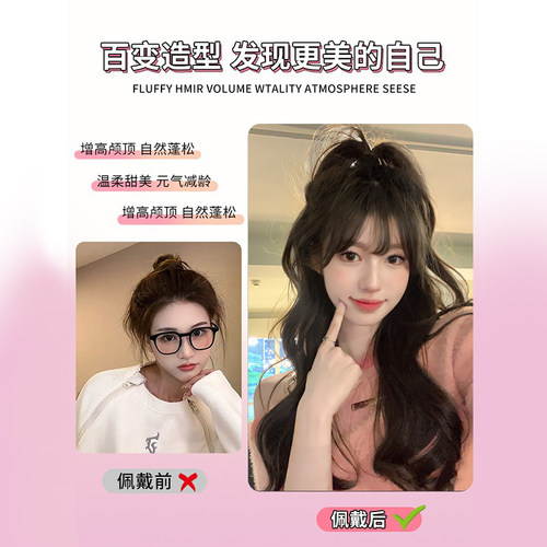 假发女高马尾长卷发轻盈自然抓夹辫子仿全真人瀑布半扎高马尾假发 - 图0