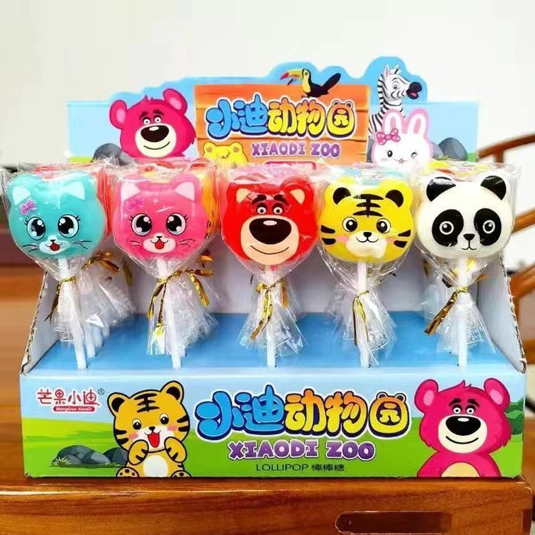 芒果小迪系列多个款式造型水果口味棒棒糖高颜值儿童喜爱的糖果 - 图2