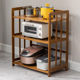 Bamboo, Doudou, Nanzhu thickened multi-layer floor-standing storage rack