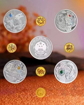 Full cash Chinese gold coins 2023 Chinese traditional Riesling gold and silver coins Longfeng Kirin god 2 gr gold and silver