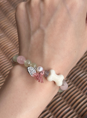 MARSEVEN 小狗系列粉绿水晶骨头手链轻奢小众复古原创串珠手饰品