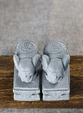 禅意吉象仿青砂石平安摆件
