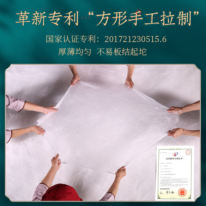 江南古韵100桑蚕丝夏季蚕丝被芯 江南古韵家纺蚕丝被