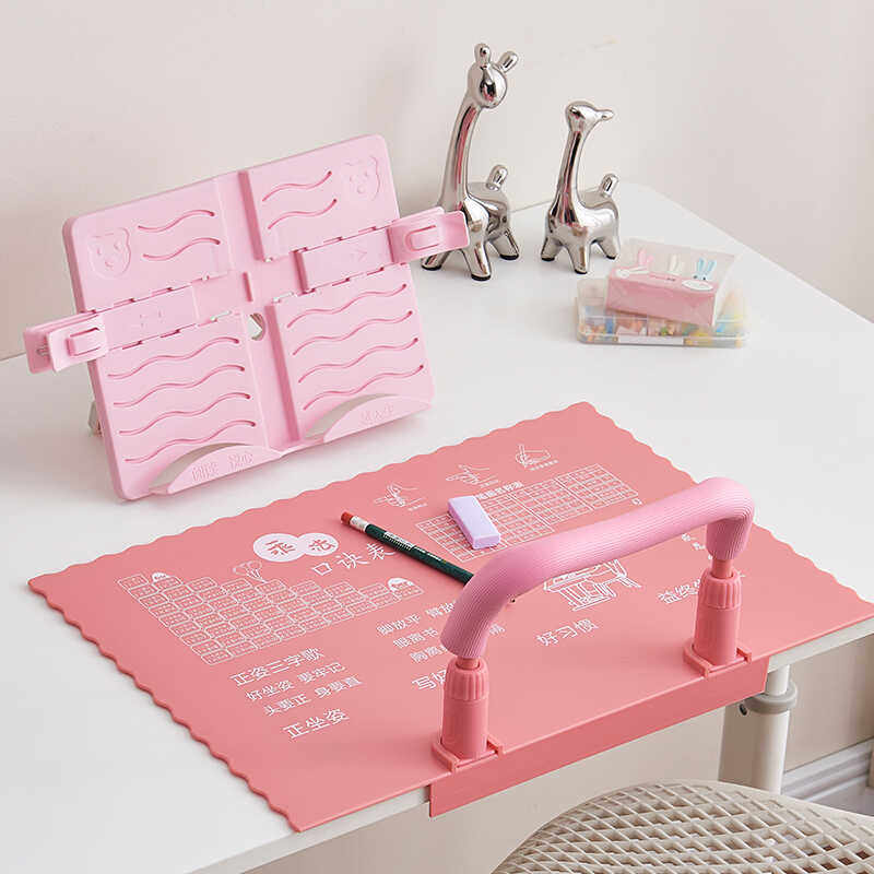 儿童防近视坐姿矫正器小学生写作业防驼背正姿神器防低头护眼支架,淘宝优惠券,粉丝福利购,淘宝优惠卷