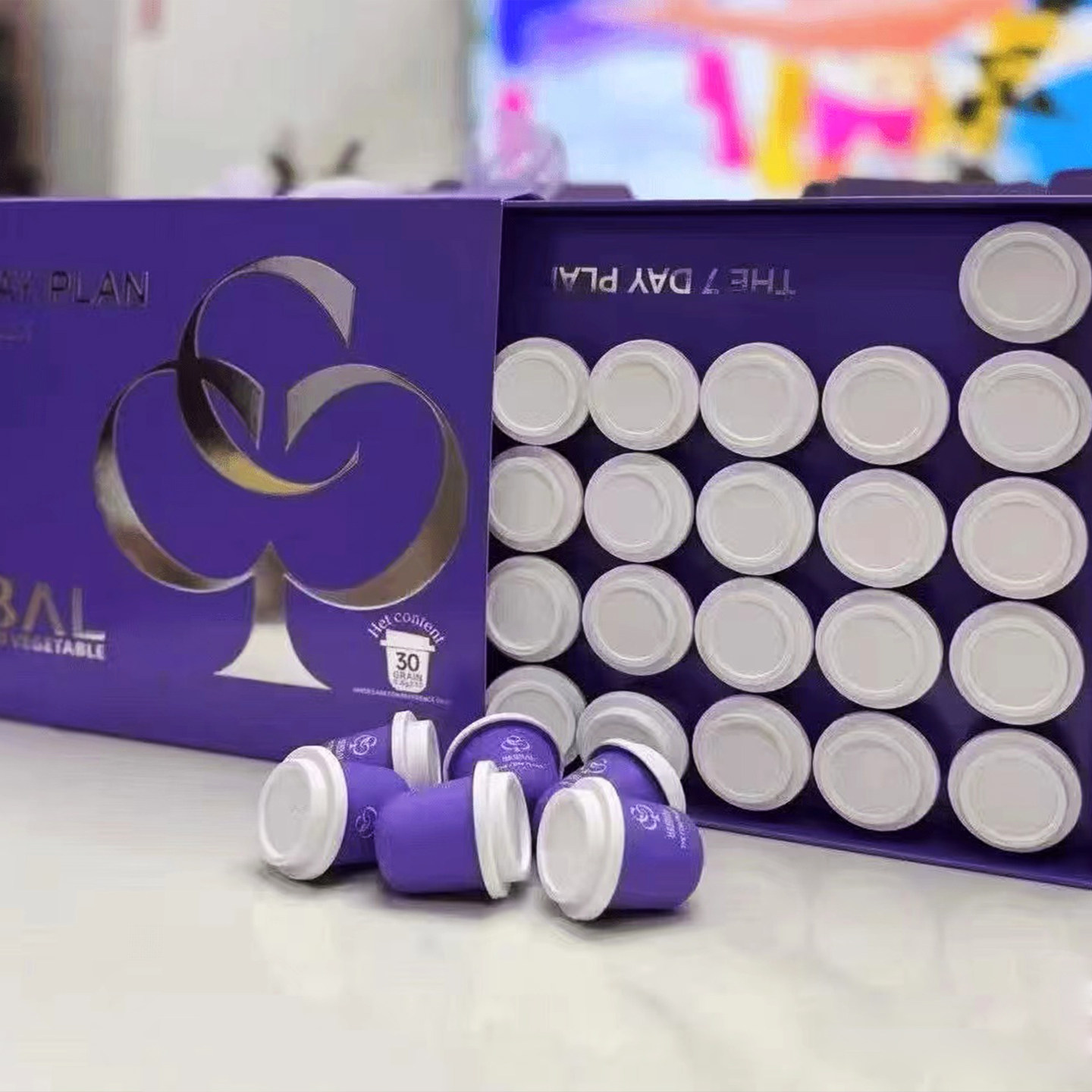 美国IC巨无霸饱腹压片糖果THE 7DAY LIAN微商小红书抖音同款正品,淘宝优惠券,粉丝福利购,淘宝优惠卷