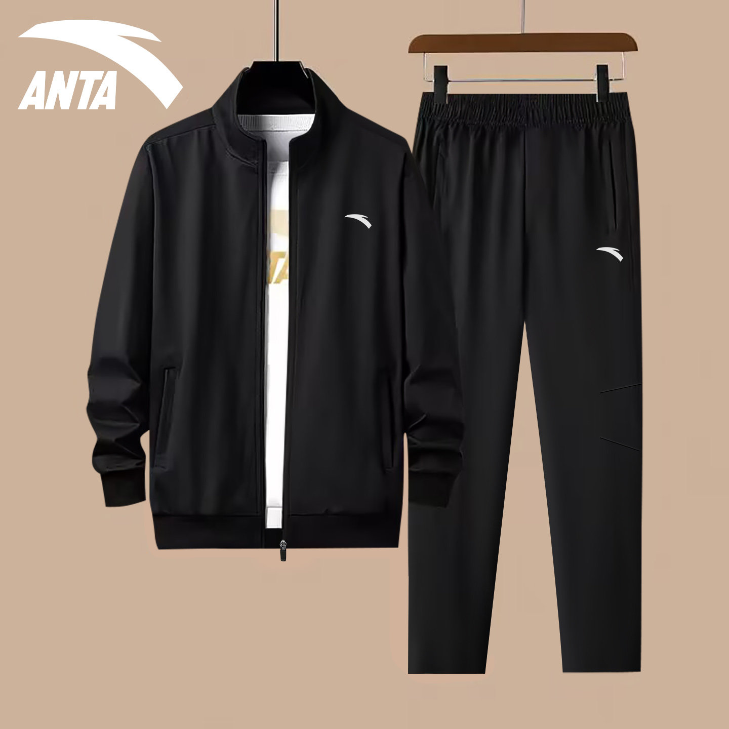 安踏运动套装男运动服秋冬季2025新款男士开衫外套休闲卫衣两件套,淘宝优惠券,粉丝福利购,淘宝优惠卷