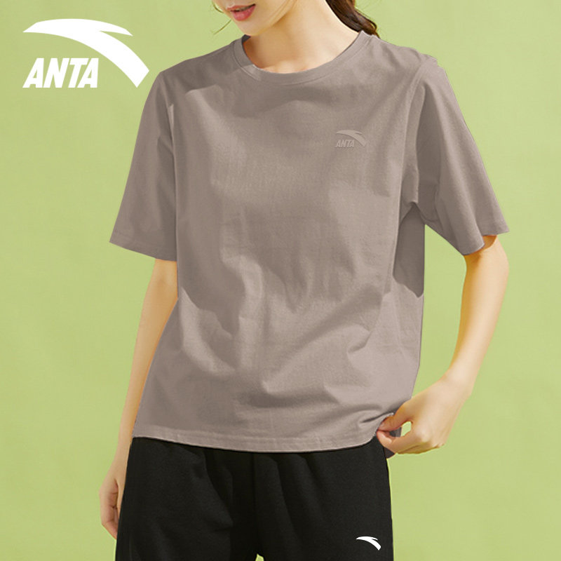 安踏棉质短袖T恤女夏季新款棉T体宽松半袖大码胖mm200斤上衣女,淘宝优惠券,粉丝福利购,淘宝优惠卷