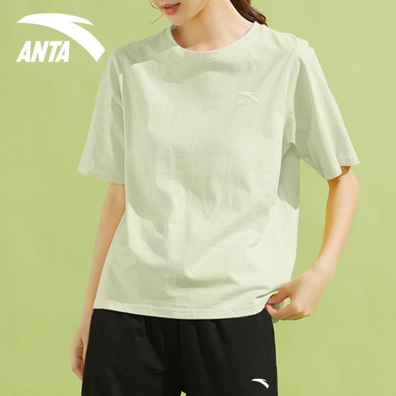 安踏棉质短袖T恤女夏季新款棉T体宽松半袖大码胖mm200斤上衣女,淘宝优惠券,粉丝福利购,淘宝优惠卷