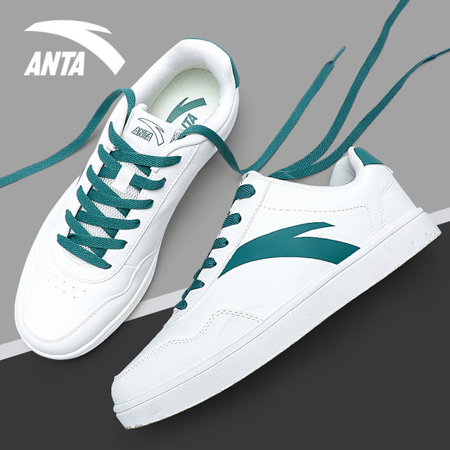 ANTA men's sneakers, men's casual shoes, versatile white shoes