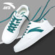 ANTA men's sneakers, men's casual shoes, versatile white shoes