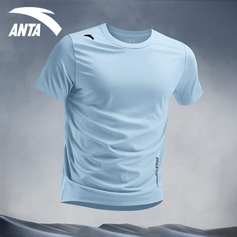 安踏速干衣男冰丝短袖2026新款T恤透气体育课中考体测运动上衣男,淘宝优惠券,粉丝福利购,淘宝优惠卷