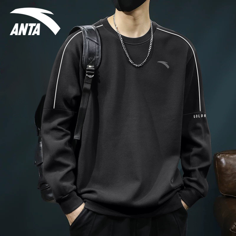 安踏卫衣男长袖t恤秋冬季2025新款正品圆领打底衫百搭宽松上衣男,淘宝优惠券,粉丝福利购,淘宝优惠卷