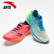 ANTA Mach 4 PRO men's running shoes for professional training