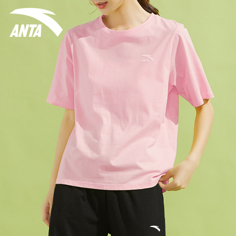 安踏棉质短袖T恤女夏季新款棉T体宽松半袖大码胖mm200斤上衣女,淘宝优惠券,粉丝福利购,淘宝优惠卷