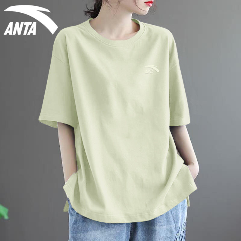 安踏棉质短袖T恤女正肩紫色夏季圆领宽松上衣女士半袖打底衫体恤,淘宝优惠券,粉丝福利购,淘宝优惠卷