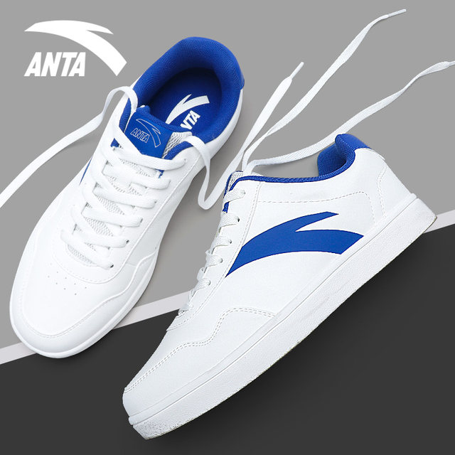 ANTA men's sneakers, men's casual shoes, versatile white shoes