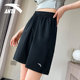 ANTA Shorts Damen Eisseide schnell trocknende lockere mittellange Hose