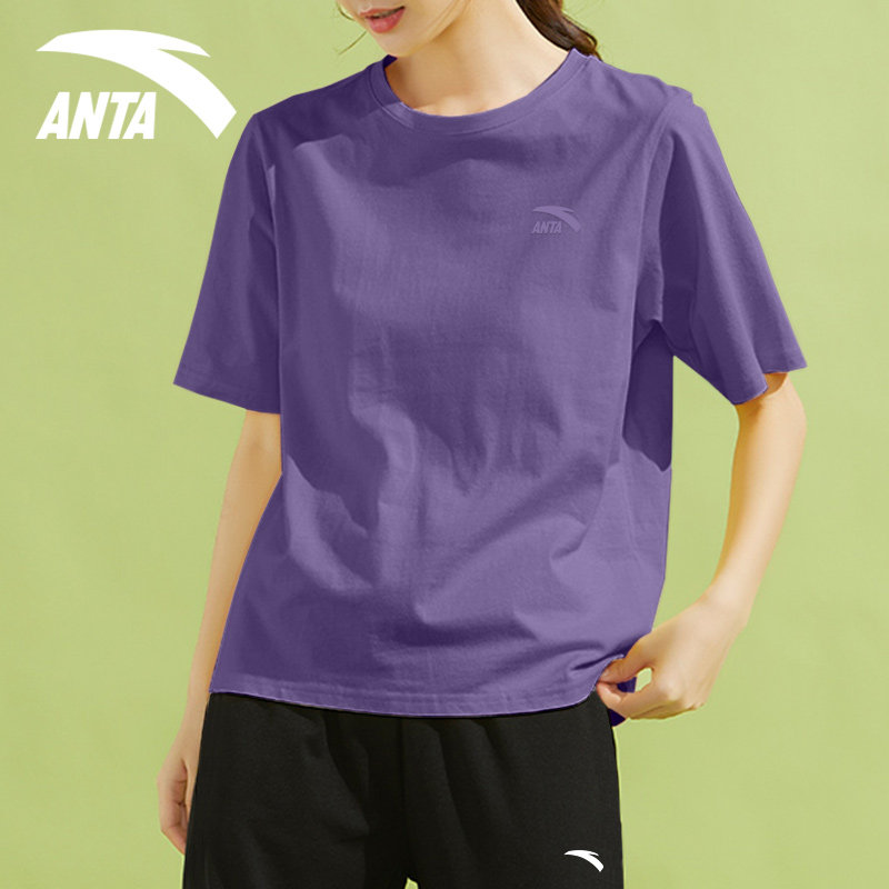 安踏棉质短袖T恤女夏季新款棉T体宽松半袖大码胖mm200斤上衣女,淘宝优惠券,粉丝福利购,淘宝优惠卷