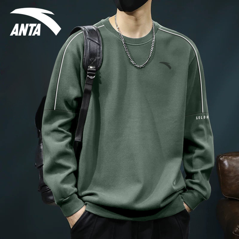 安踏卫衣男长袖t恤秋冬季2025新款正品圆领打底衫百搭宽松上衣男,淘宝优惠券,粉丝福利购,淘宝优惠卷