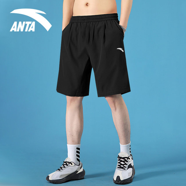 ANTA men's shorts 2025 new summer sports five-quarter pants
