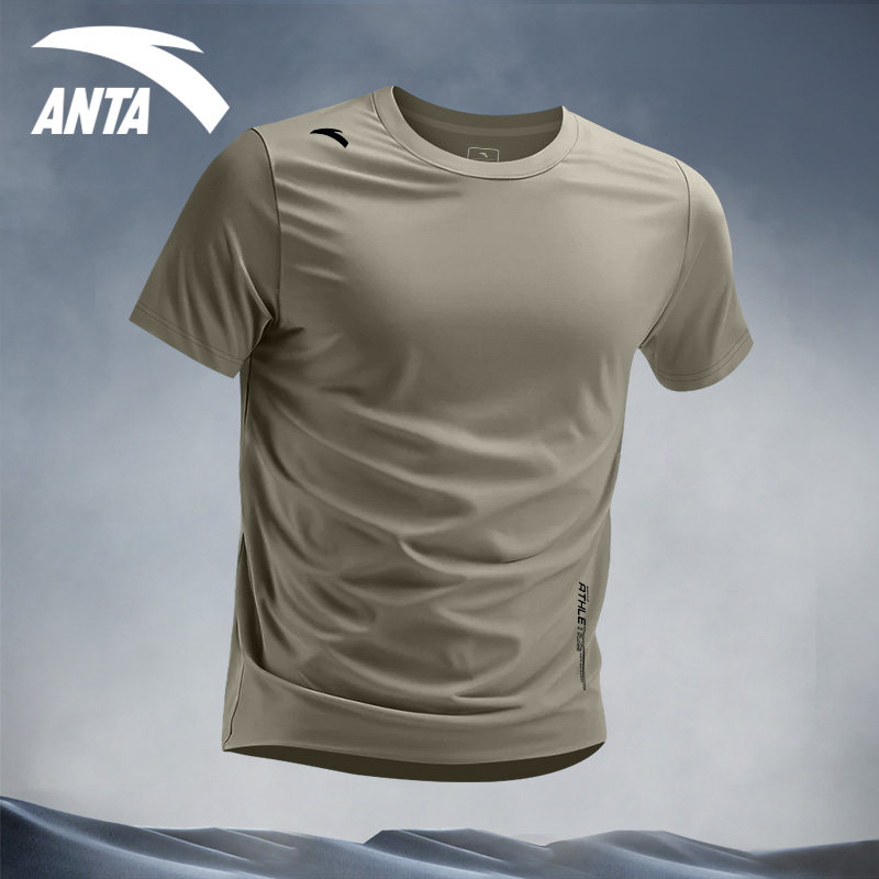 安踏速干衣男冰丝短袖2026新款T恤透气体育课中考体测运动上衣男,淘宝优惠券,粉丝福利购,淘宝优惠卷