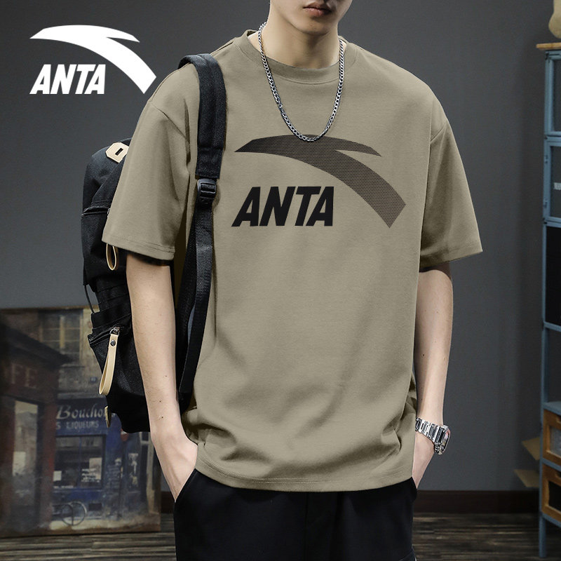 安踏运动T恤男夏季薄款宽松透气半袖青少年潮流休闲夏装短袖上衣,淘宝优惠券,粉丝福利购,淘宝优惠卷