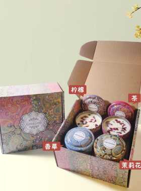 高脚杯干花香薰蜡烛结婚伴手礼生日礼物花氛芳熏香蜡烛