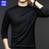 Ordos Worsted Men's Cashmere Sweater Thin Half-Turtle Collar Brand Knitted Wool Sweater Spring and Autumn Bottoming Sweater