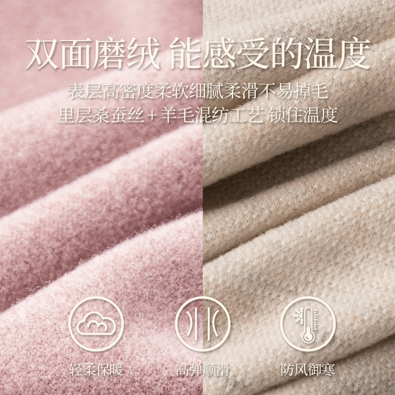 浪莎保暖背心女士加绒德加厚秋冬内搭无痕打底内穿棉马甲吊带上衣,淘宝优惠券,粉丝福利购,淘宝优惠卷